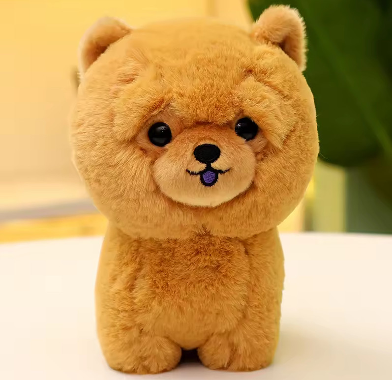 Chow Puppy Dog 7 Inch Stuffed Animal Plush Toys Toddler Doll Kids Gifts