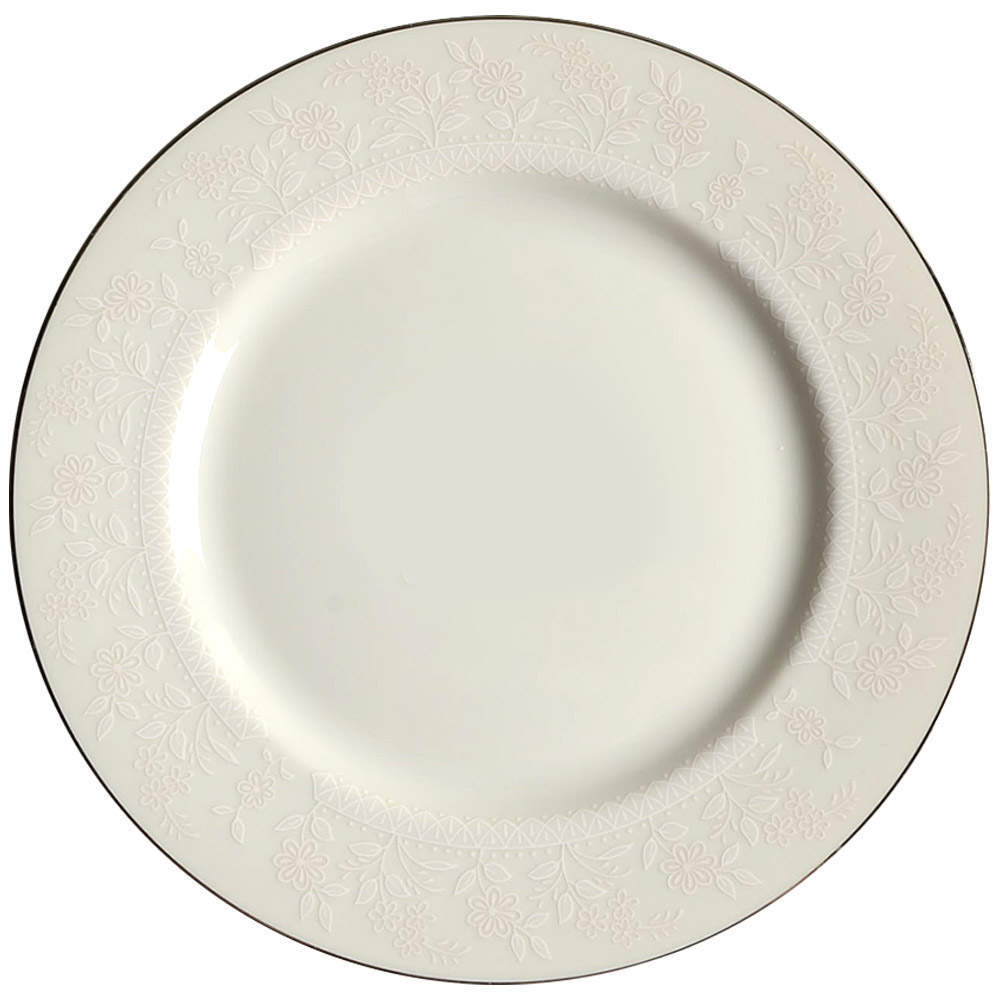 Royal Gallery Gallia Salad Plate 3783300