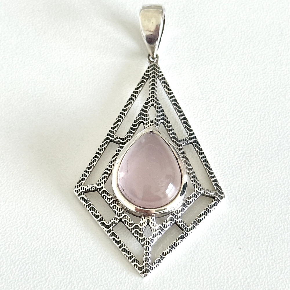 925 Sterling Silver PTI Signed Vintage Rose Quartz Cabochon Large Pendant