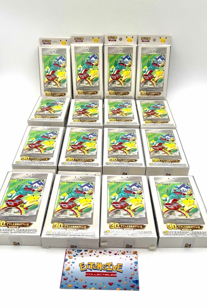 Pokémon: 30th Anniversary Special Art Card Set Vol.1 (S-Chinese)