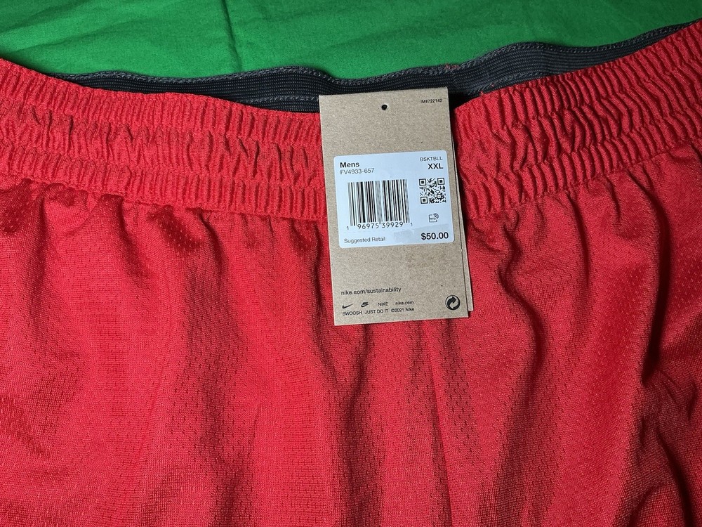 Nike DNA Dri-Fit 6
