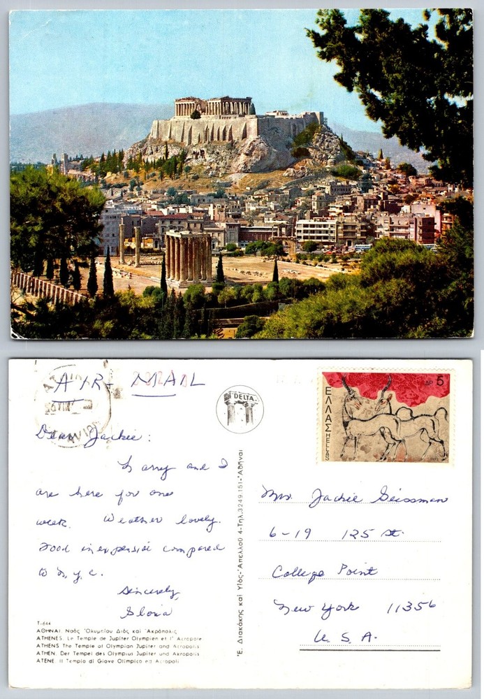 Vintage Athens Greece Postcard Acropolis Parthenon Temple Olympian Zeus View