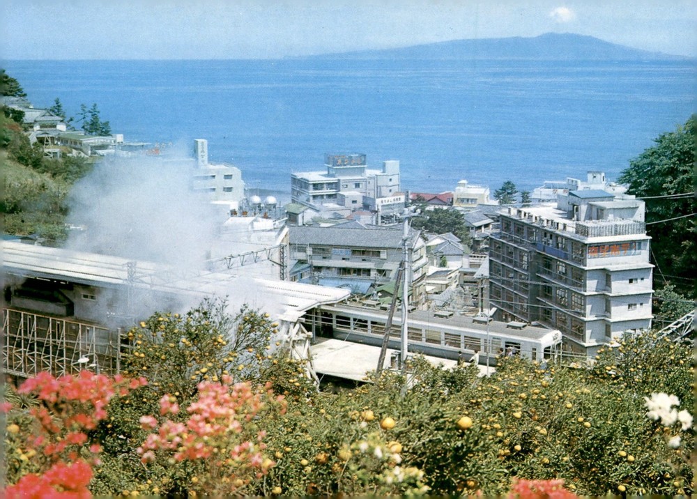 Japan Travel Company Stamp Postcard Postcard