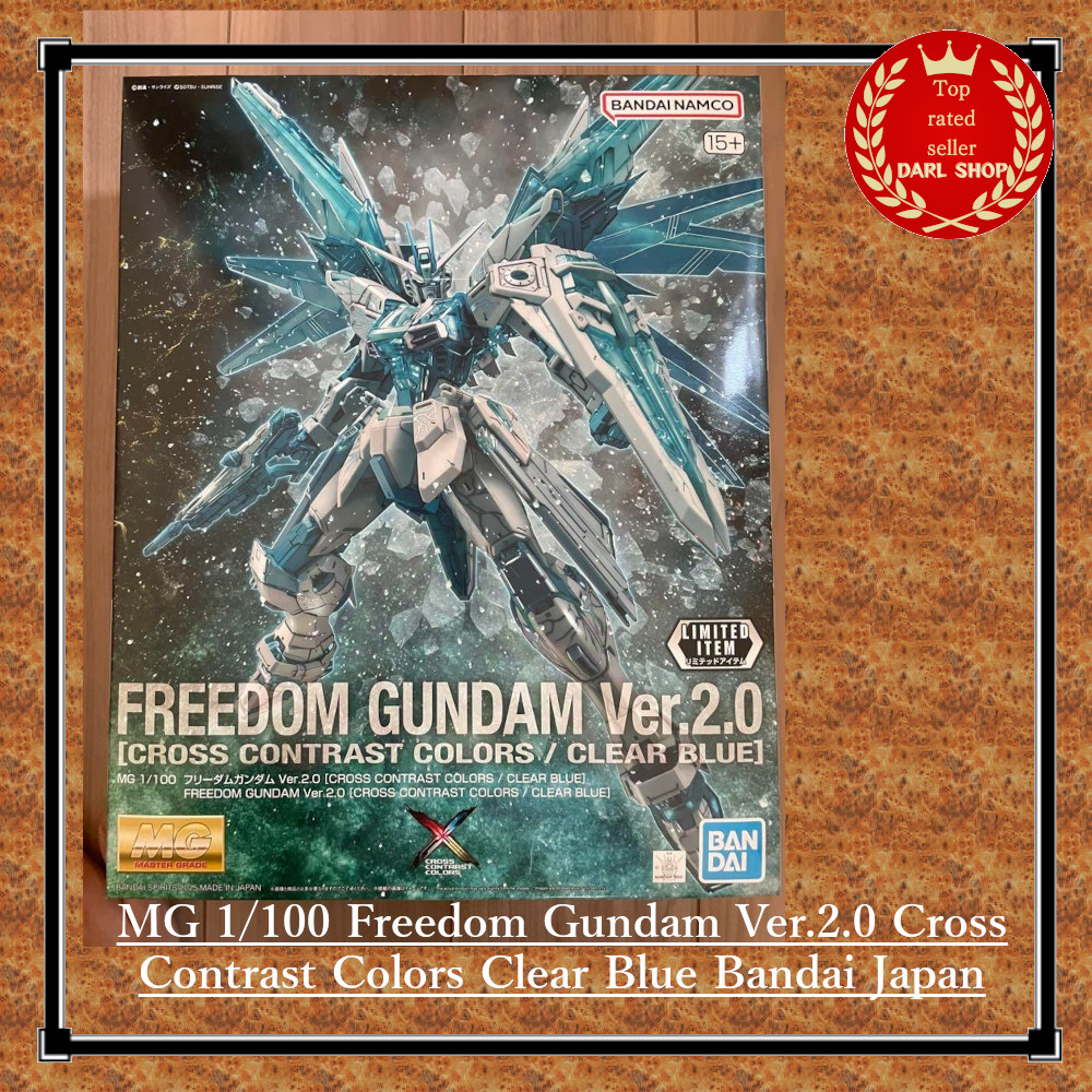 MG 1/100 Freedom Gundam Ver.2.0 Cross Contrast Colors Clear Blue Bandai Japan