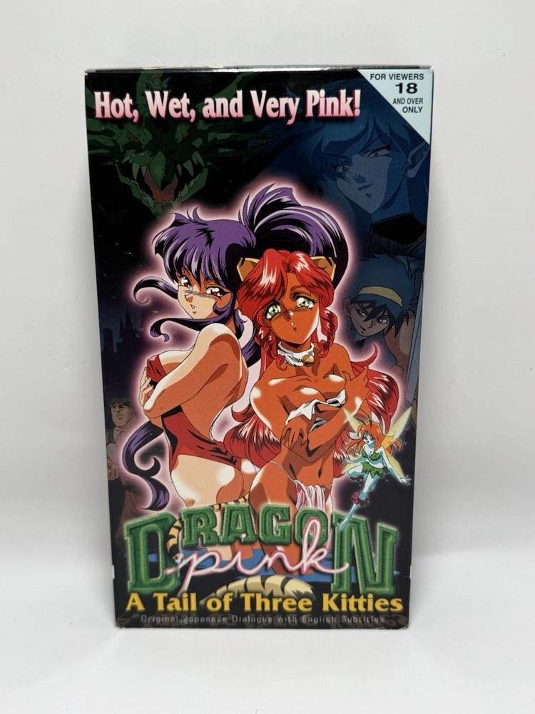 Dragon Pink IV A Tail Of Three Kitties VHS Cassette Tape General Release Version