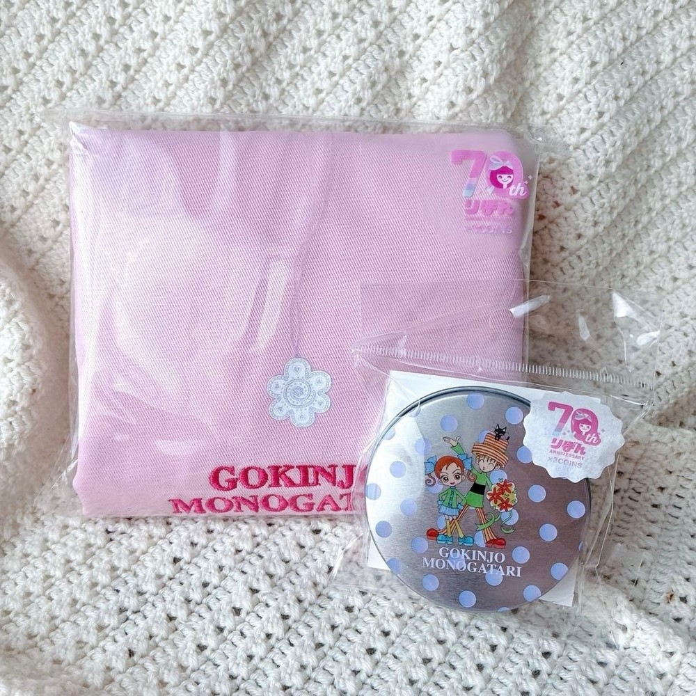 Gokinjo Monogatari Goods set Yazawa Ai Neighborhood Story Japan