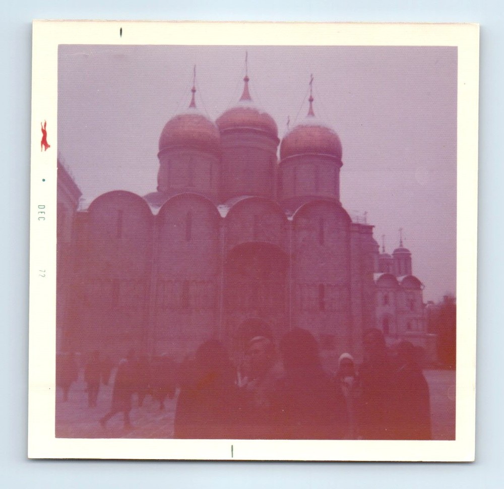 Old Vintage Square Color Photo PEDESTRIANS DORMITION CATHEDRAL MOSCOW RUSSIA