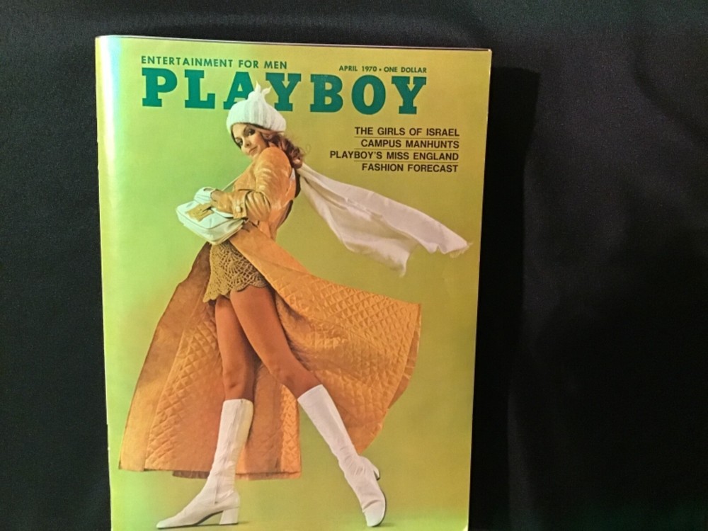 Playboy Magazine April 1970, Barbara Hillary, Girls Of Israel, Very Good
