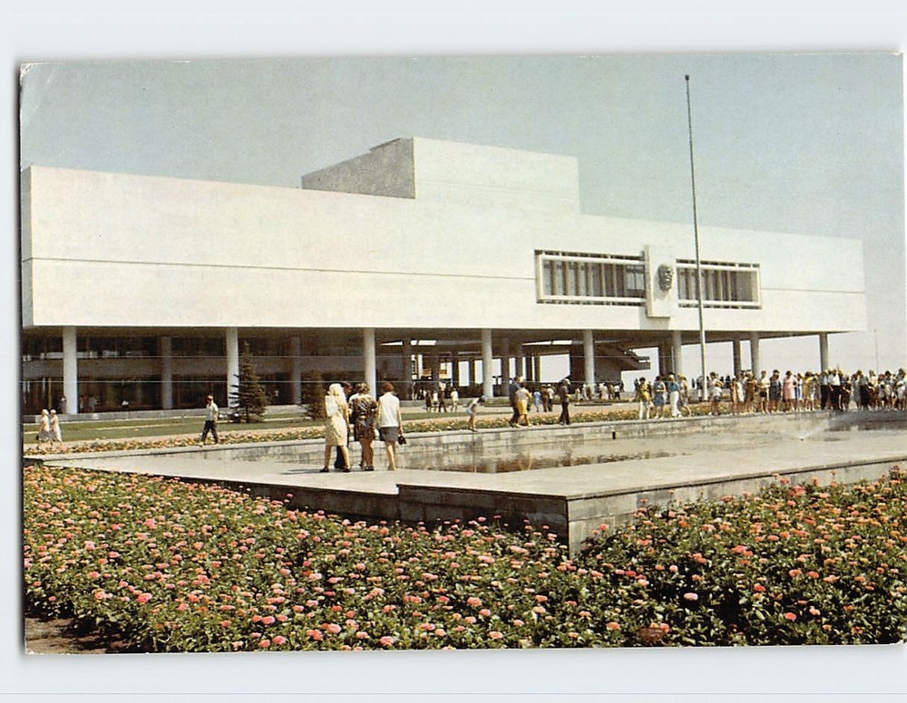 Postcard Lenin Memorial Museum in Ulyanovsk Russia