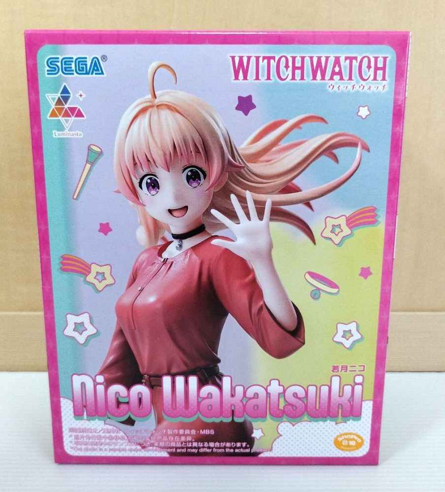 TV anime Witch Watch Luminasta Wakatsuki Nico Figure JAPAN SEGA