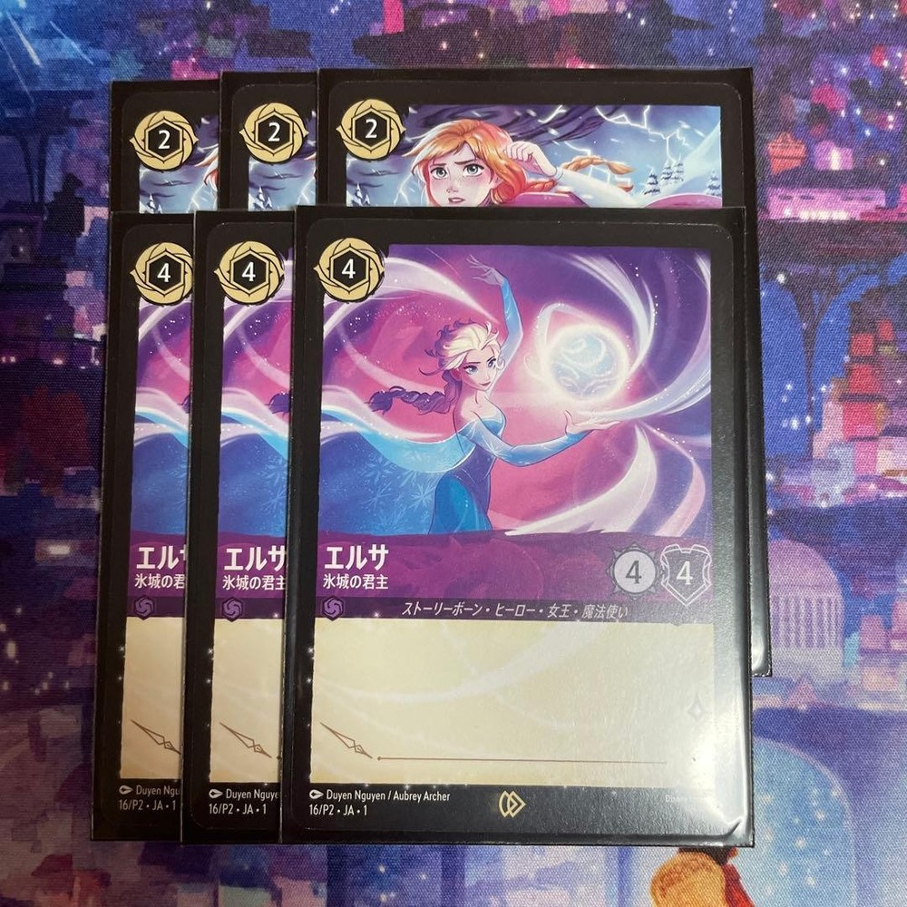Disney Lorcana Elsa & Anna 6 Set
