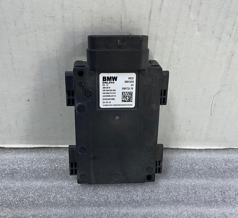 OEM BMW 5 Series G30 7 Series G11 G12 Radar sensor lane change warning 6881203