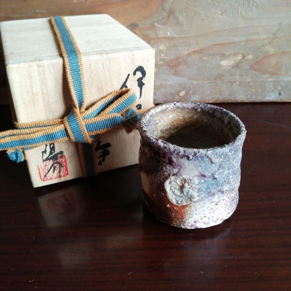 Sake Cup Iga ware Yosuke Kojima Guigomi 53cm
