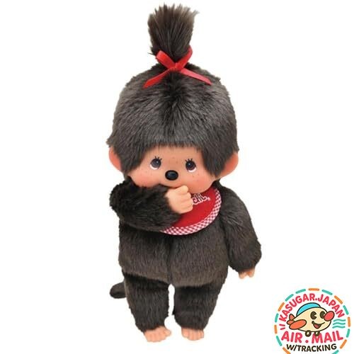 Sekiguchi Monchhichi Premium Standard M Brown Girl 251070 H30cm fm Japan