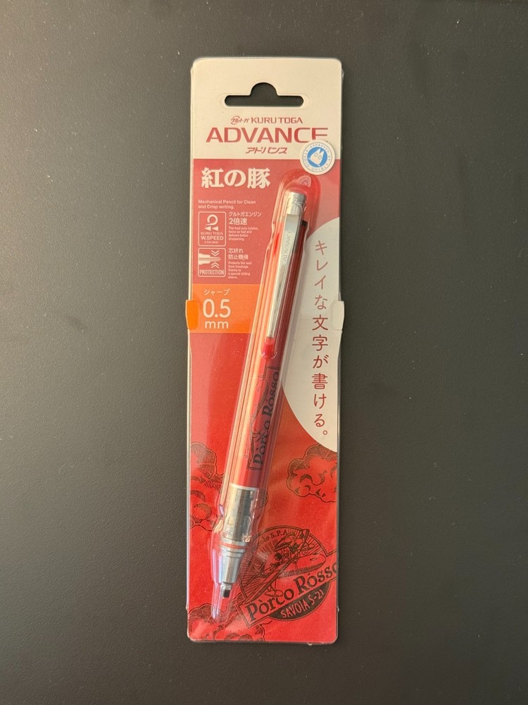 Porco Rosso Kurutoga Advance 0.5mm Mechanical Pencil Anime Ghibli Japan New