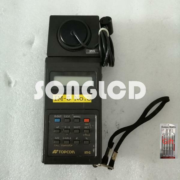 1PCS TOPCON IM-5  via DHL or Fedex fast shipping