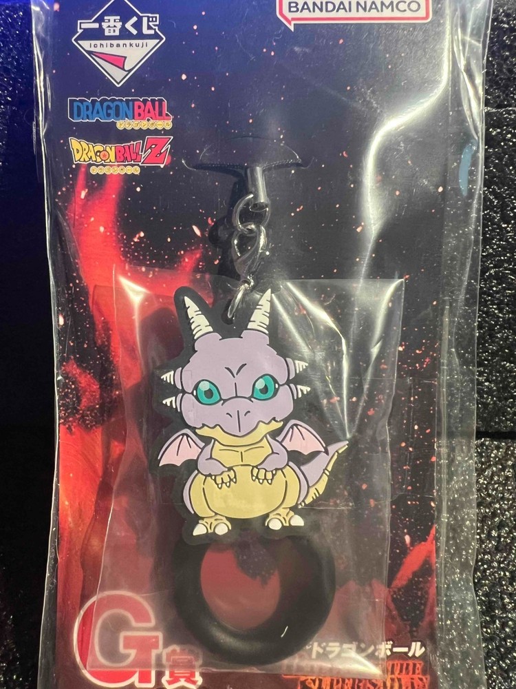 Dragon Ball Figure Strap Japan Anime Vintage Rare Ichiban Kuji Akira Toriyama