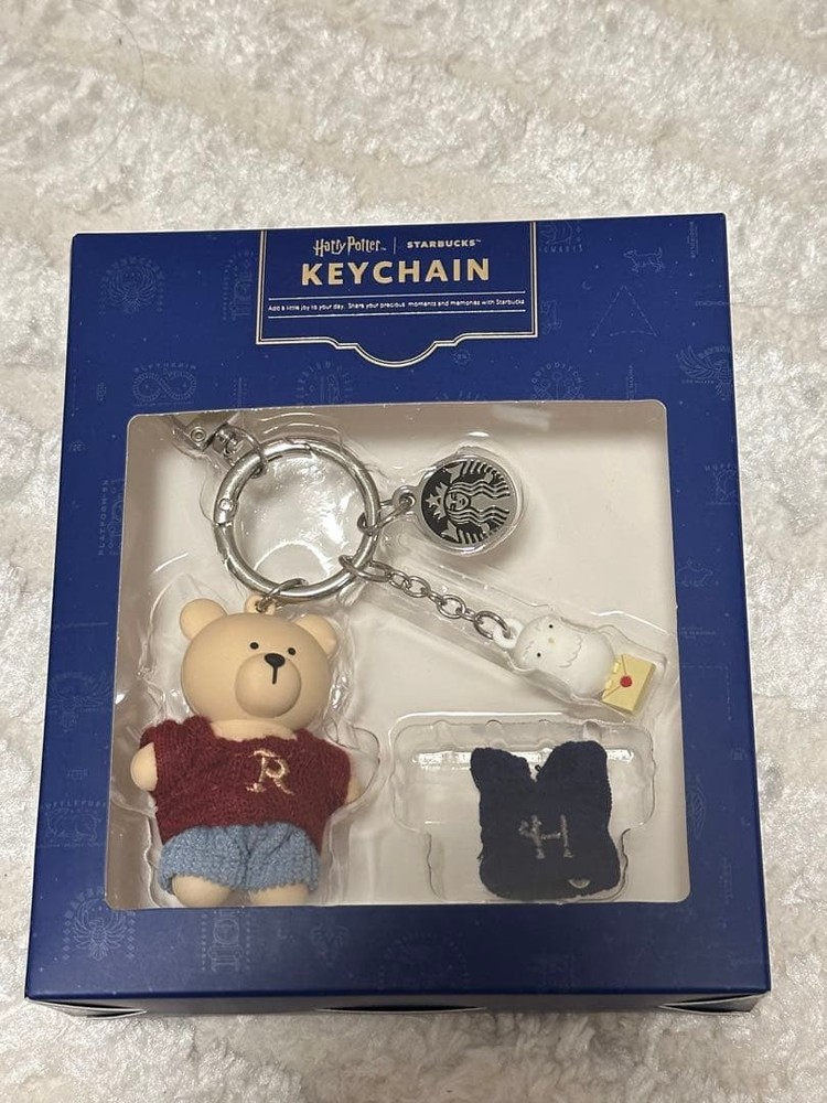 [Limited Sale] Korean Starbucks Limited Harry Potter Collaboration Key Chain