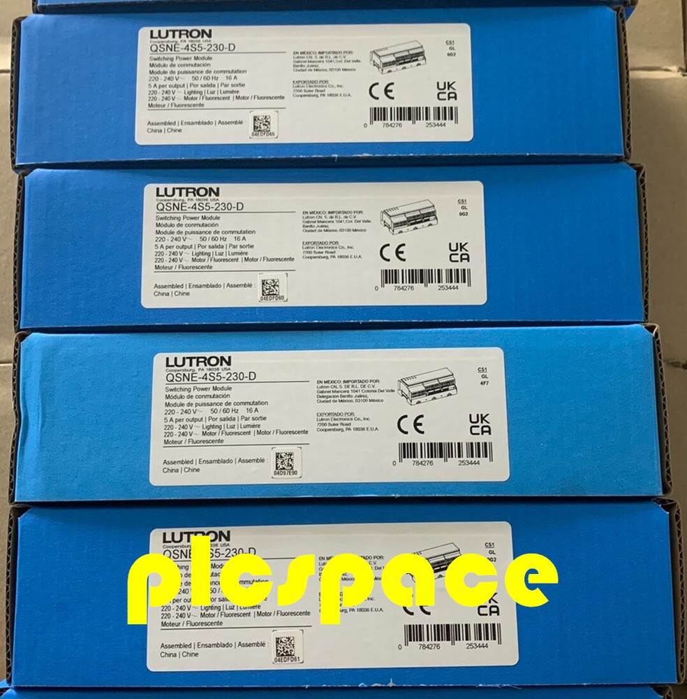 LUTRON Athena QSNE-4S5-230-D Brand New Switch Module Express DHL or FedEx