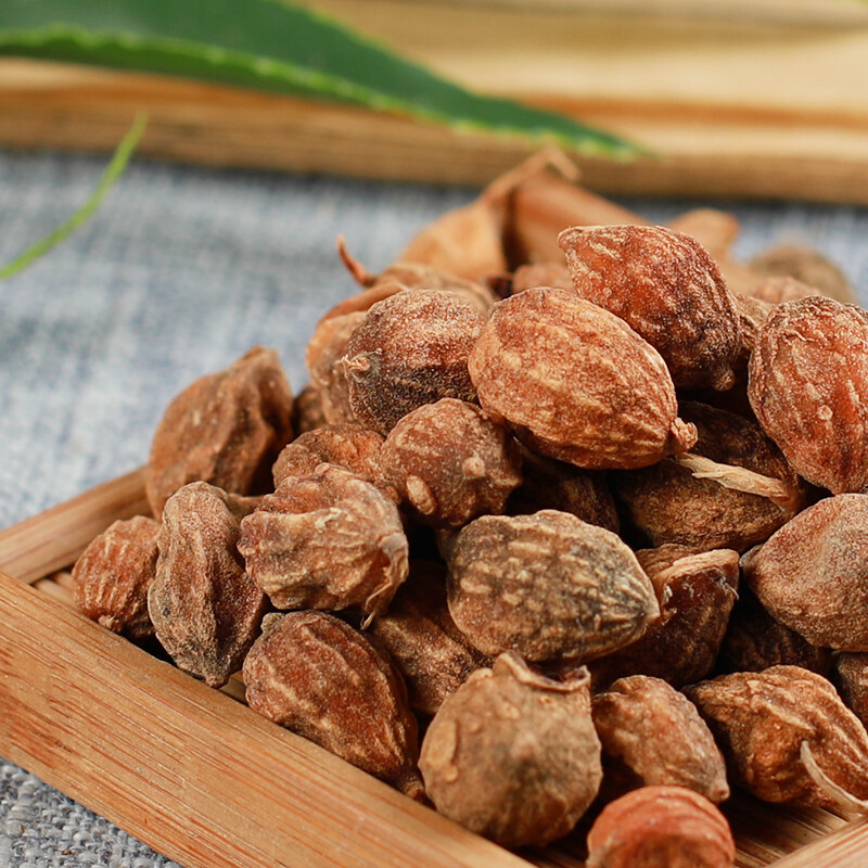 250g /500g High Quality 100% Top Chinese Herbal Tea Yizhiren Health Care 益智仁