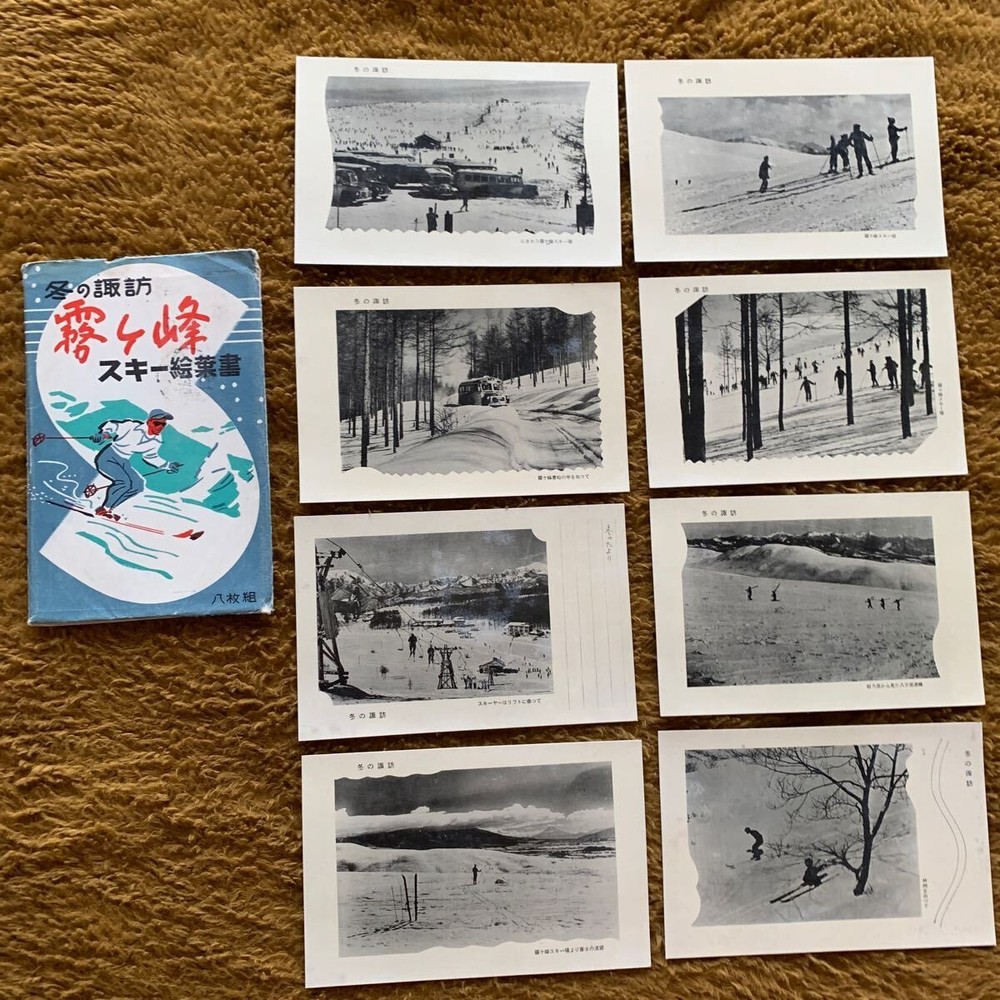 Postcards 8 Sheets Winter SuwKirigamine Ski Bonnet Bus Skier Lift
