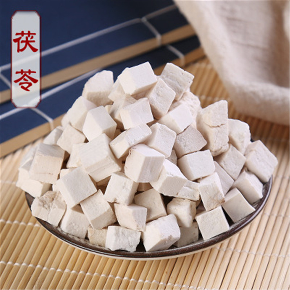 Fu Ling * Sclerotium Poriae Cocos Fuling Chinese Herb Tea