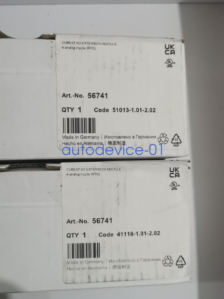 1PCS NEW 56741 Expansion module MURR DHL/FedEx