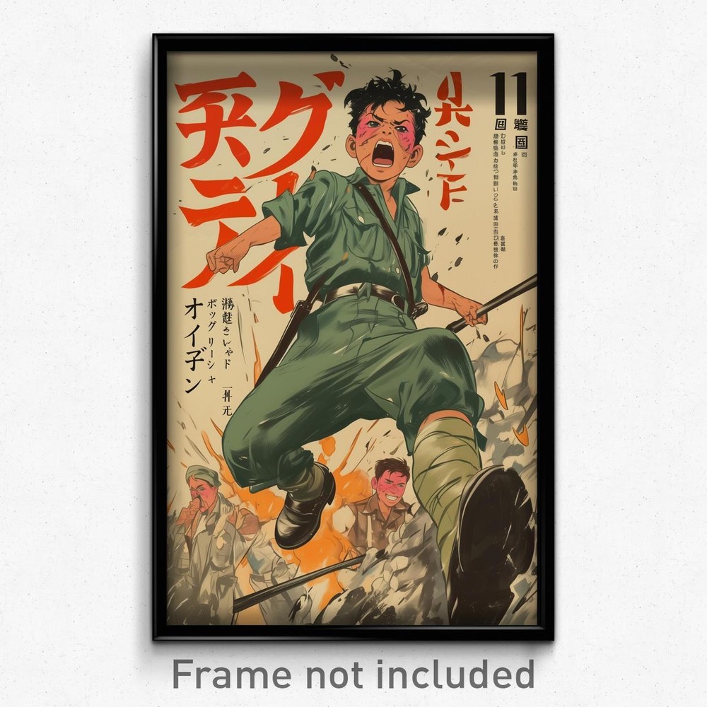 Vintage Japanese Movie Poster Art Print - Boy in Green Coat