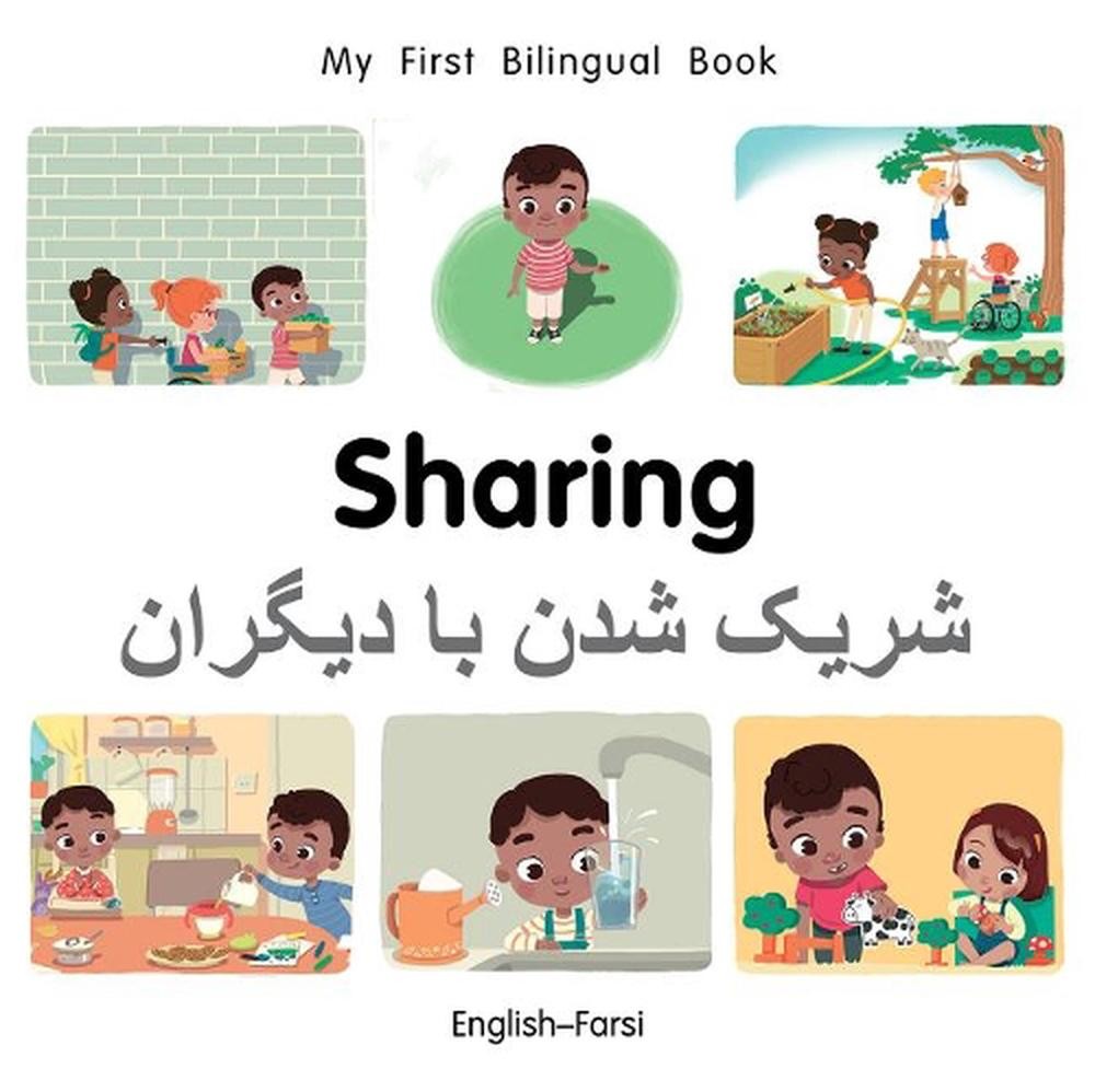 My First Bilingual BookSharing (EnglishFarsi) by Patricia Billings (English) Boa