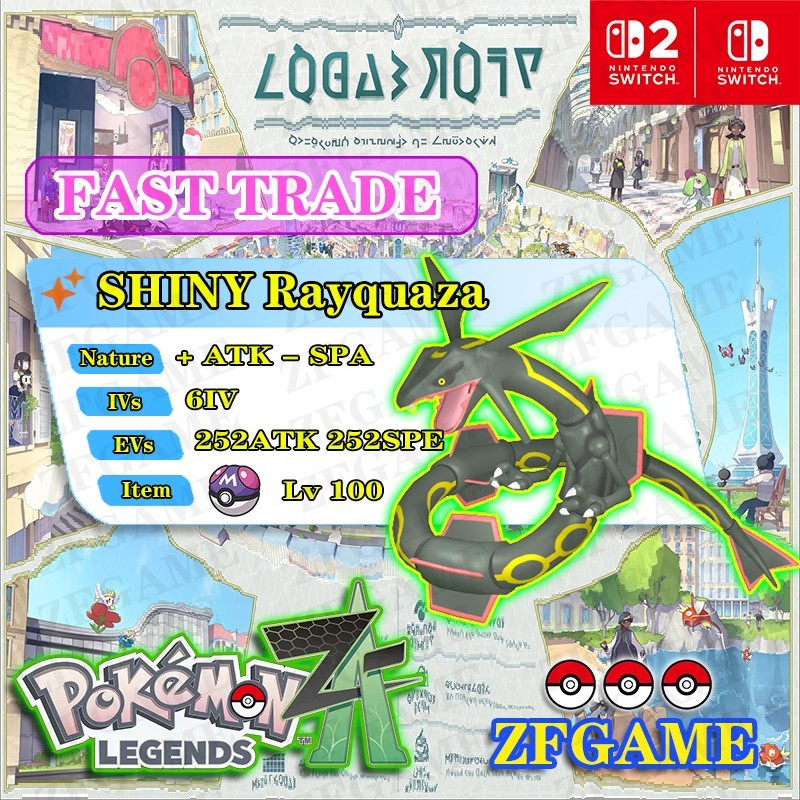 ✨6IV SHINY Rayquaza + EVS 🚀 POKEMON LEGENDS ZA ✨Online delivery⚡