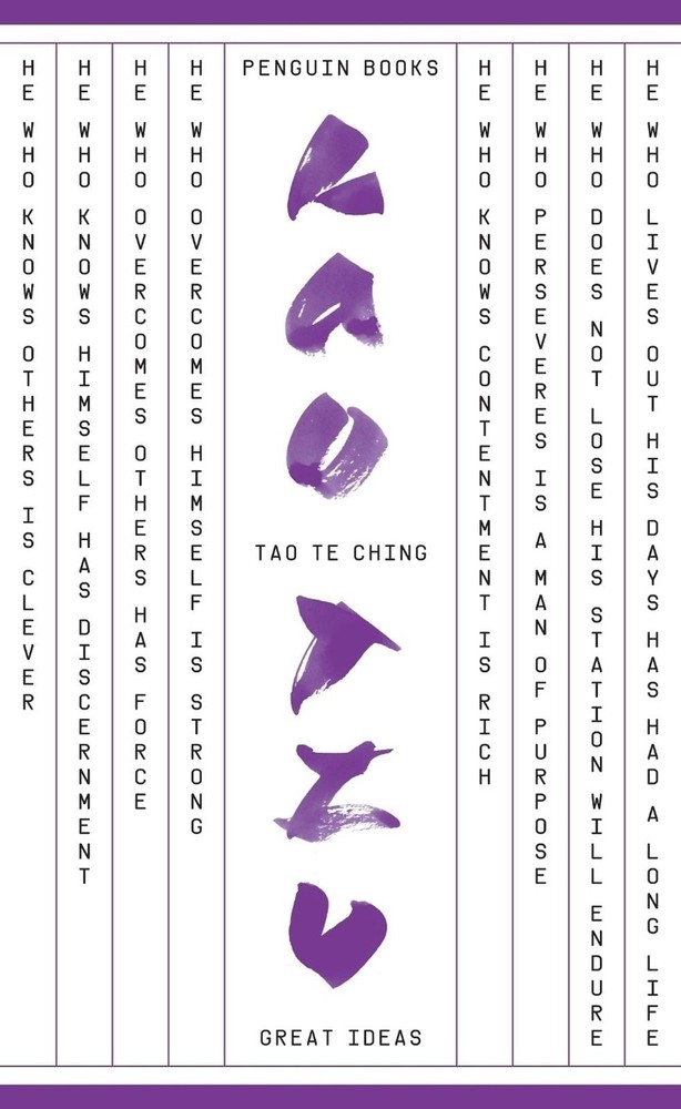 Tao Te Ching by Lao Tzu (English) Paperback Book