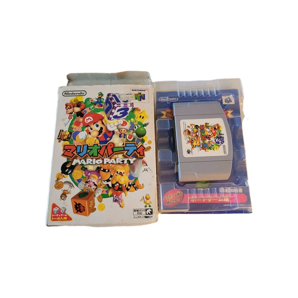 Mario Party Nintendo 64 Children's Simultaneously Video Game Japanese - CIB
