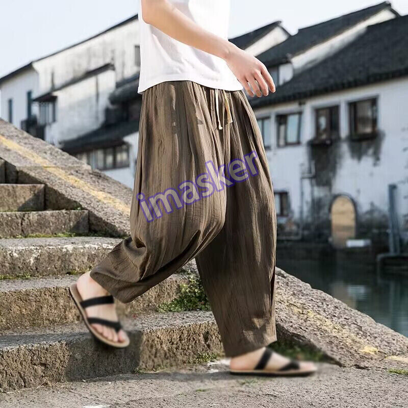Chinese Ethnic Cotton Linen Harem Pants for Men - Loose Wide Leg Casual Trousers