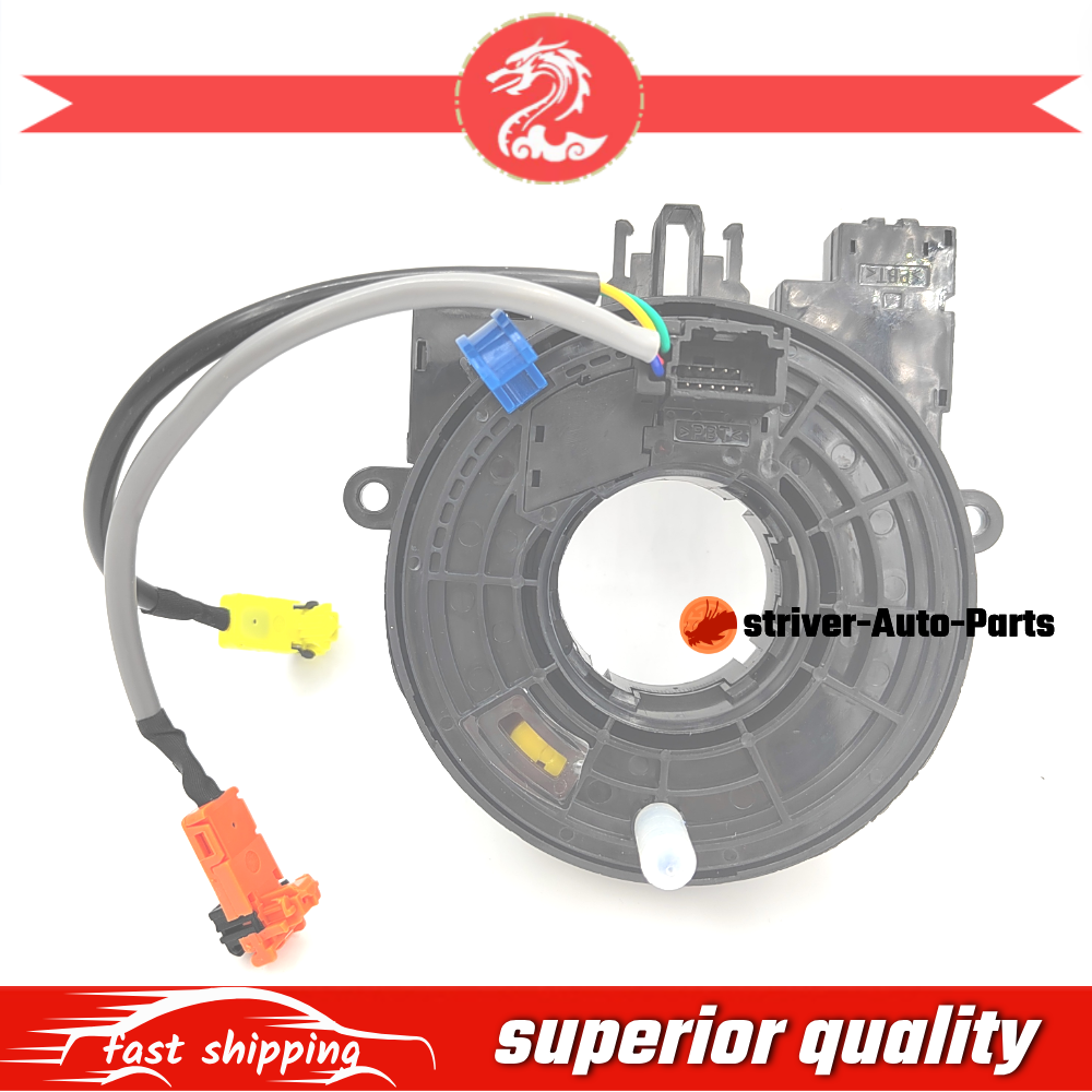 2014-2020 Nissan Rogue 17-22 Sport Spiral Cable Clock Spring Non-Heated