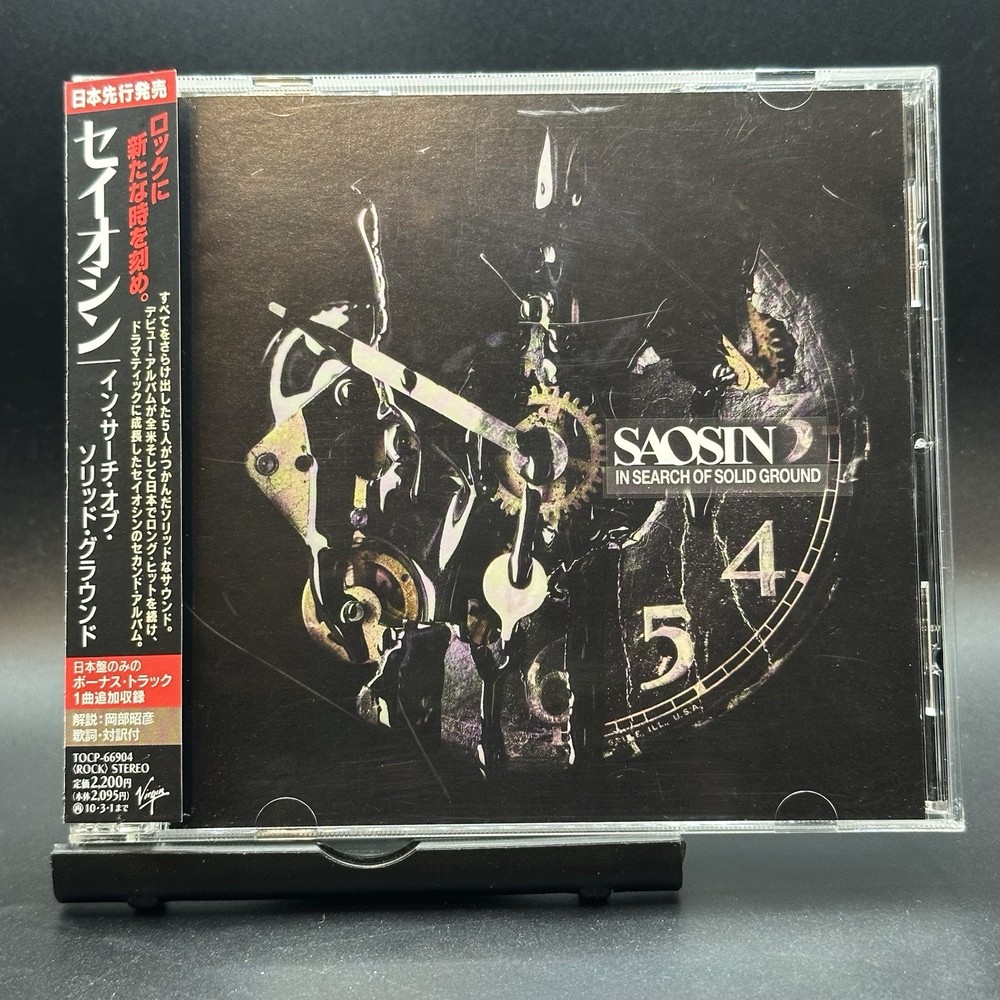 Saosin / In Search Of Solid Ground First Edition 2009 Japan OBI CD