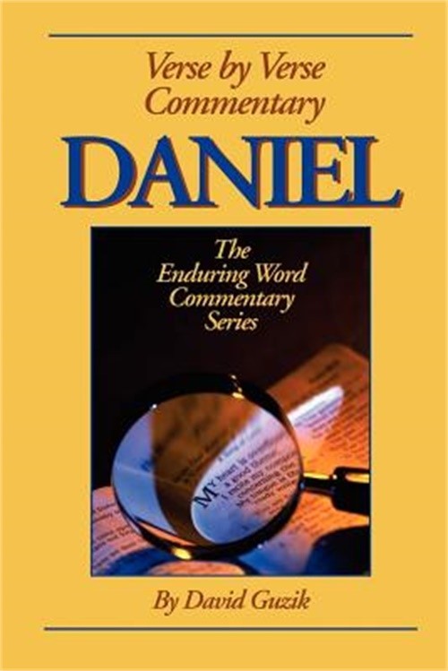 Daniel Commentary (Paperback or Softback)