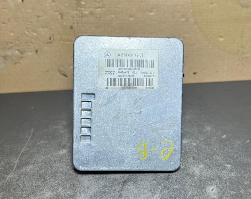 15-20 Mercedes W222 S-Class ABS Anti Lock Brake Pump Module A213 4314901 OEM