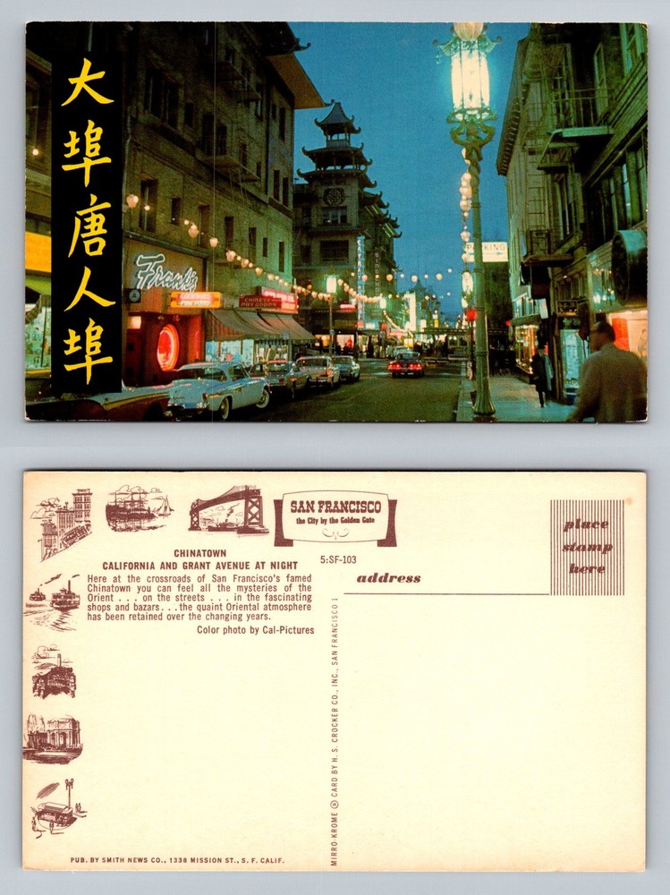 San Francisco, CA-California, Chinatown Grant Avenue At Night Vintage Postcard