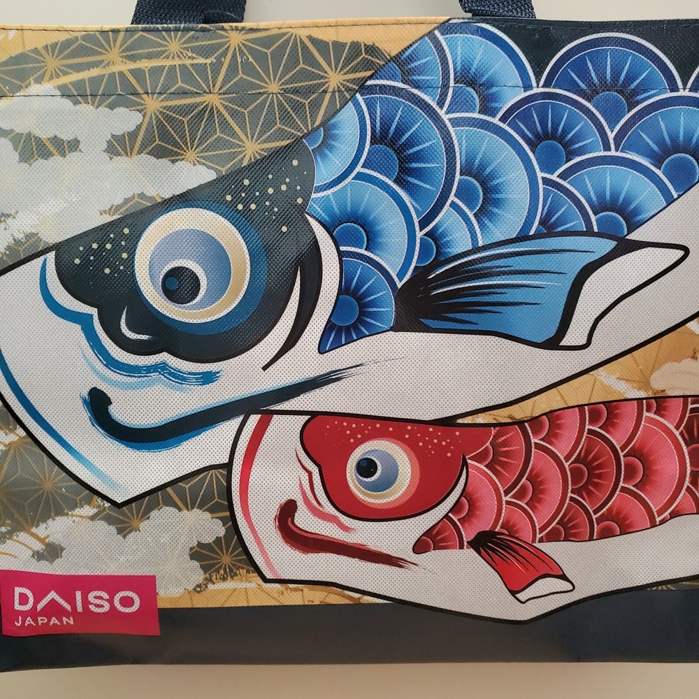 Abstract Koi Fish Shopping Tote Bag 15x12x8 Reusable Daiso Japan-image