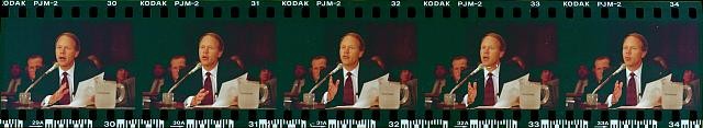 Photo:Washington DC 1998 Don Nickles Senate Foreign Relations Hearing