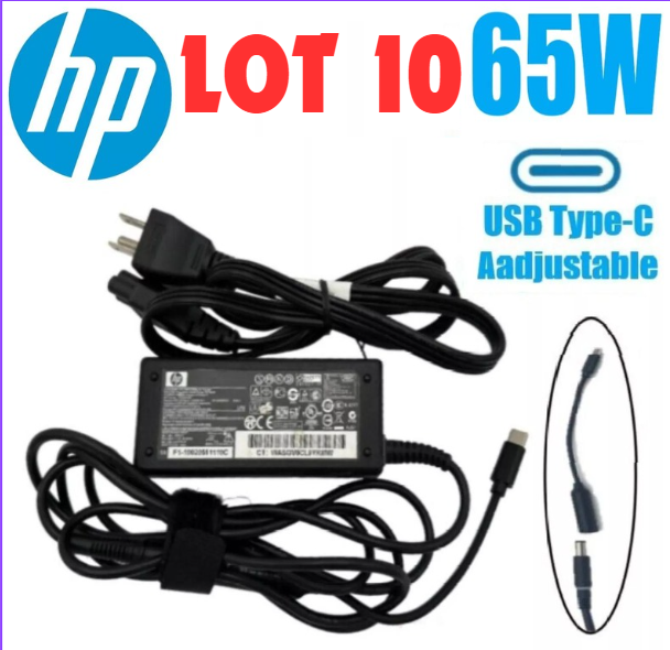 LOT 10  65W USB-C Type C AC Adapter Charger For HP Laptop Chromebook Tablet