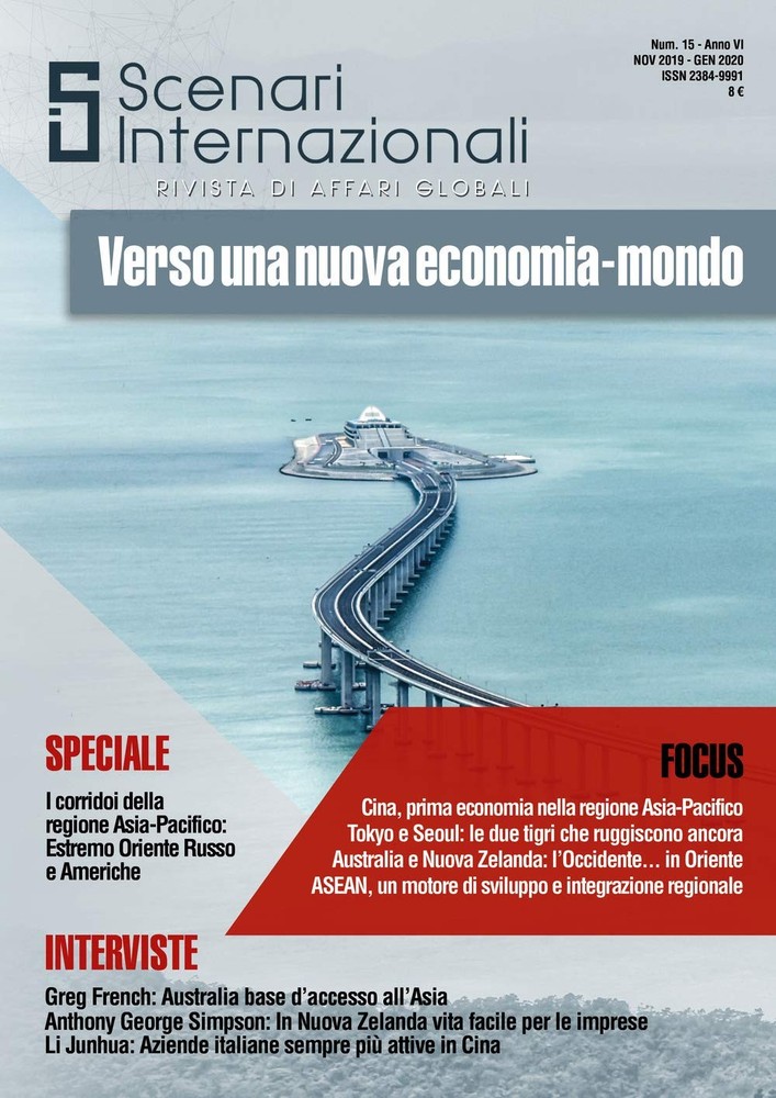 Scenari internazionali. Rivista di affari globali. Verso una nuova e (Paperback)Another great item from Rarewaves USA | Free delivery!