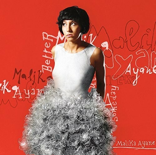MALIKA AYANE MALIKA AYANE NEW CD