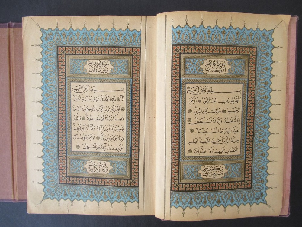 Ottoman Turkish Arabic Copy Old Printed Quran Koran Kareem A.h 1379 A.d 1960