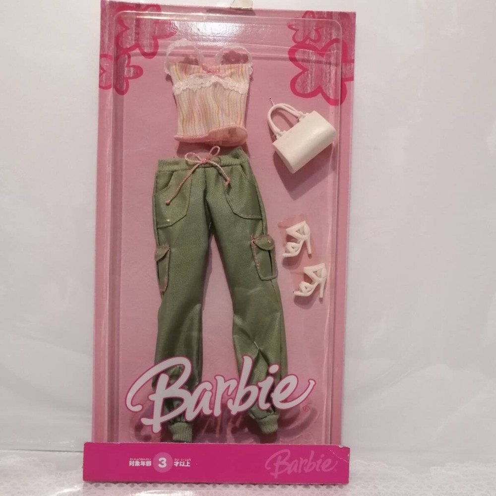 2005 Barbie Fashion Fever Outfit  NRFB Extremely Rare