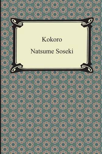Natsume Soseki Kokoro (Paperback)Another great item from Rarewaves USA | Free delivery!