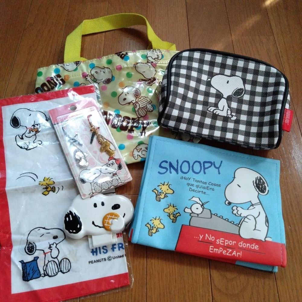 Snoopy Plush Toys Wholesale Bulk Discount