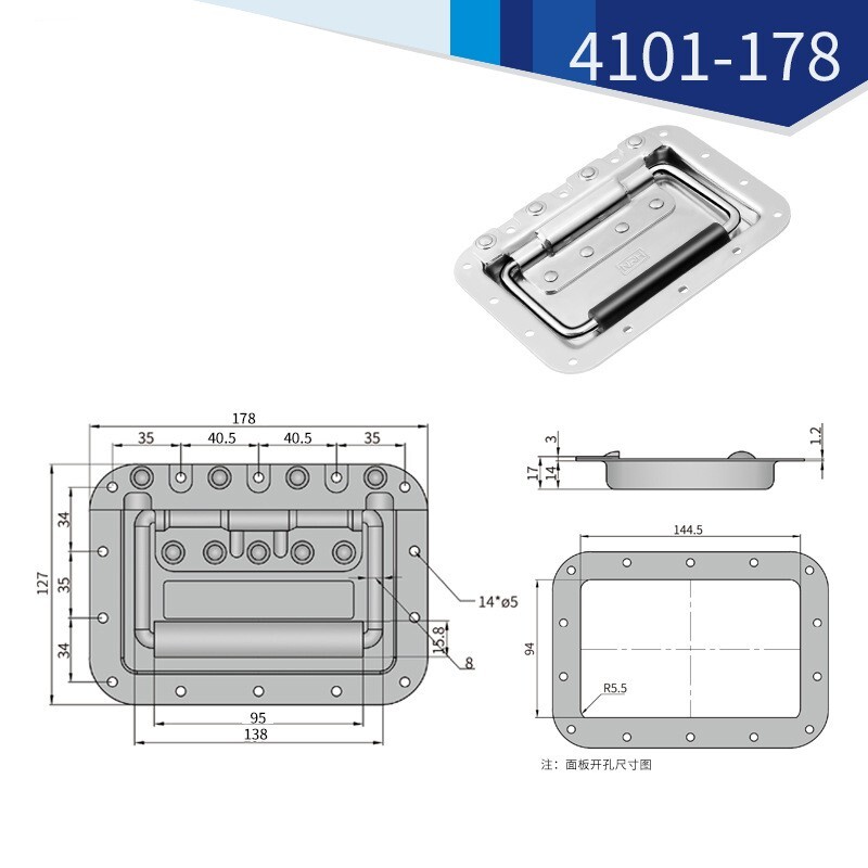 178mm Metal Spring-Loaded Rectangular Toolbox Suitcase Pull Handle