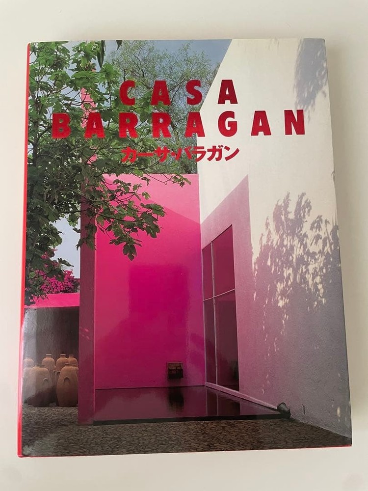Casa Barragan by Yutaka Saito TOTO Publishing Architecture Book