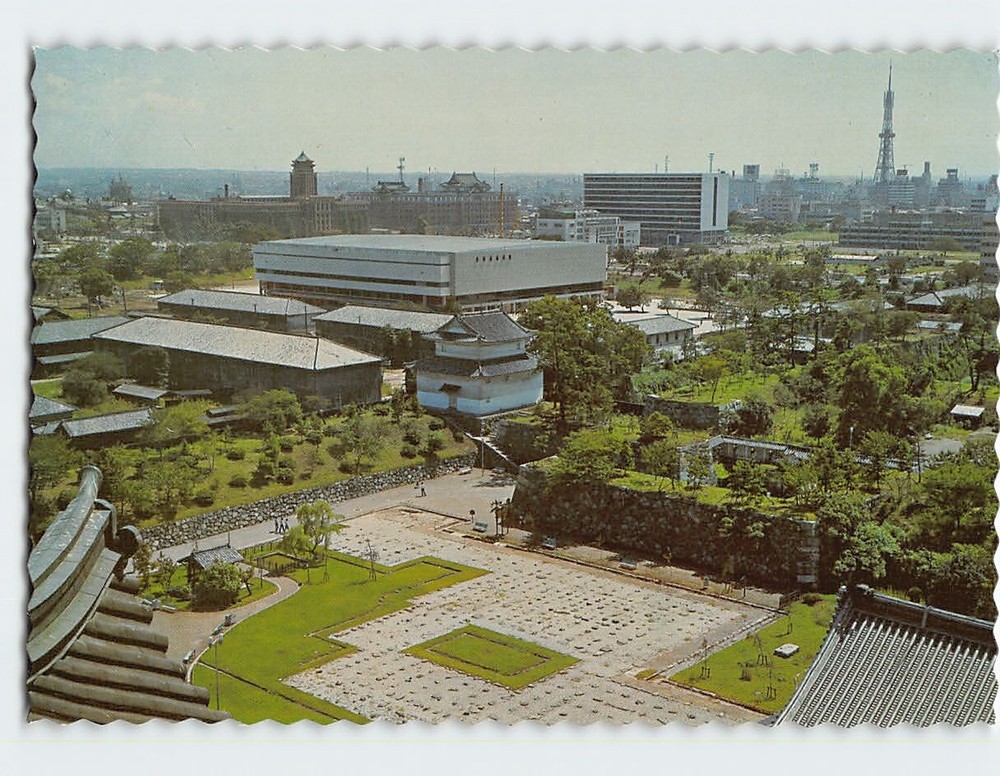 Postcard Prefectural Office, Municipal Office & TV Tower Nagoya Japan